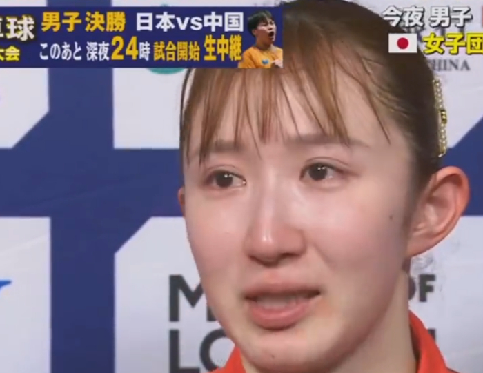 早田希娜直言丢2分很懊悔，豪言28年福冈复仇夺冠！日媒：她带伤鏖战|世乒赛|银牌|孙颖莎|桥本帆乃香|张本美和_新浪体育_新浪新闻